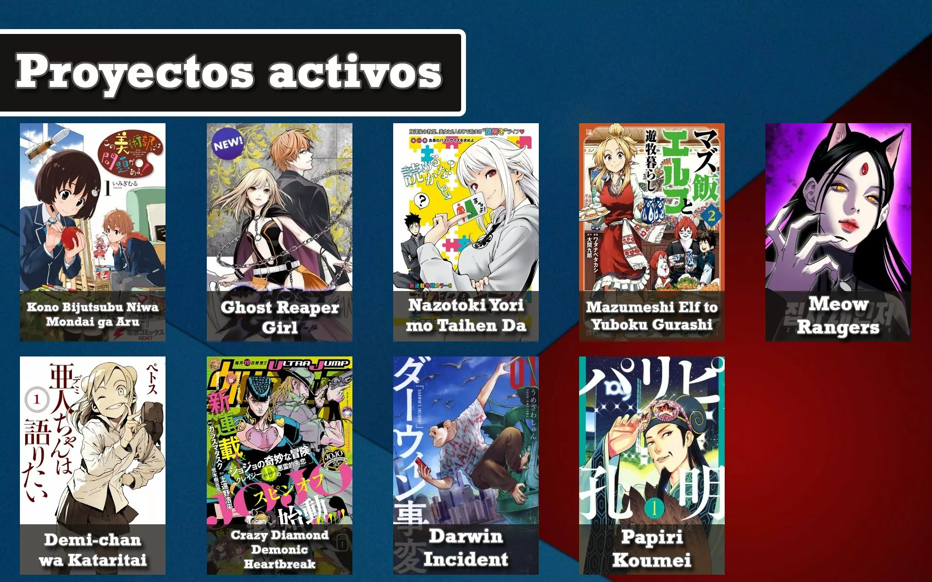 Darwin’s Incident Capítulo 5 - Page 26