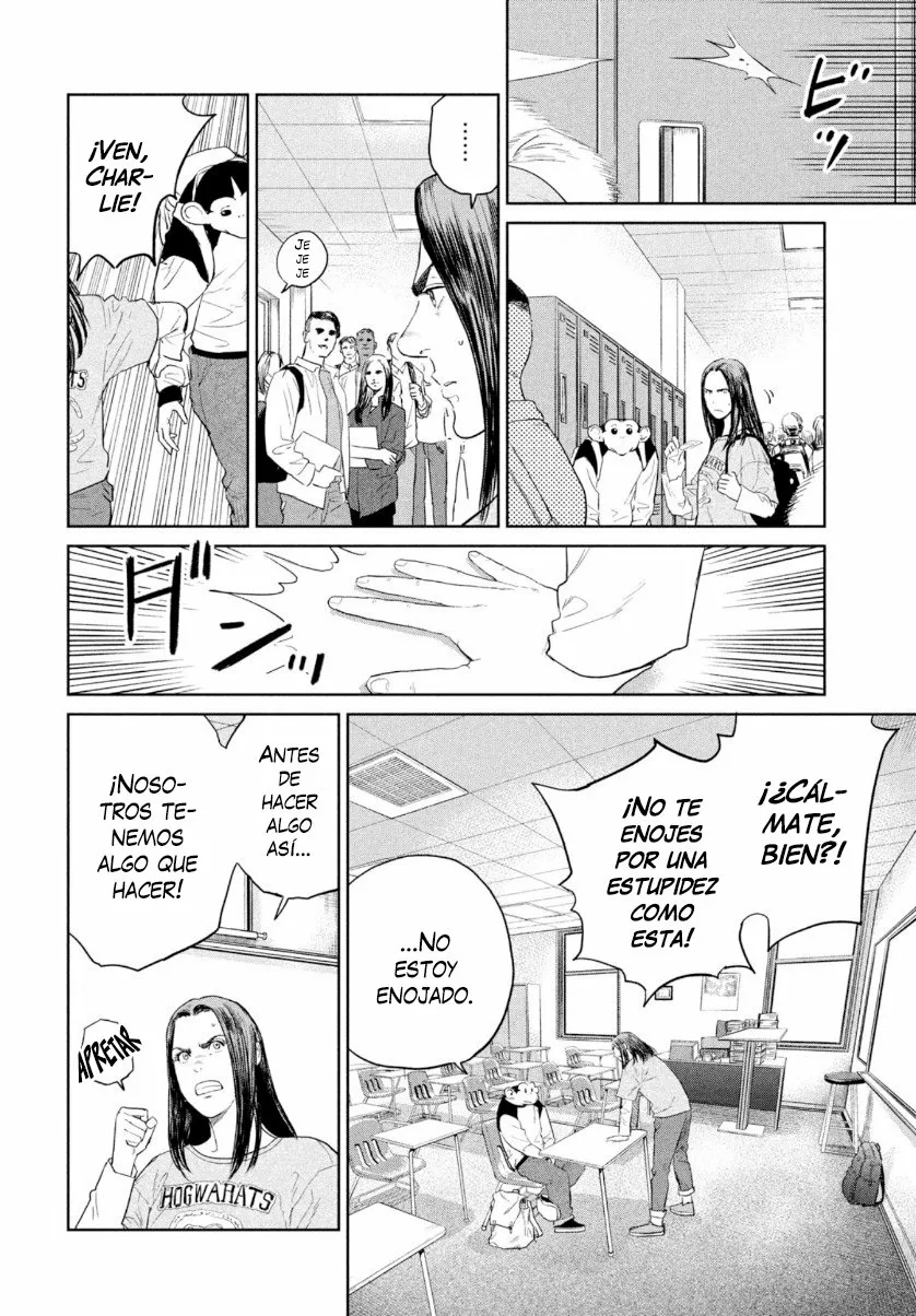 Darwin’s Incident Capítulo 7 - Page 21