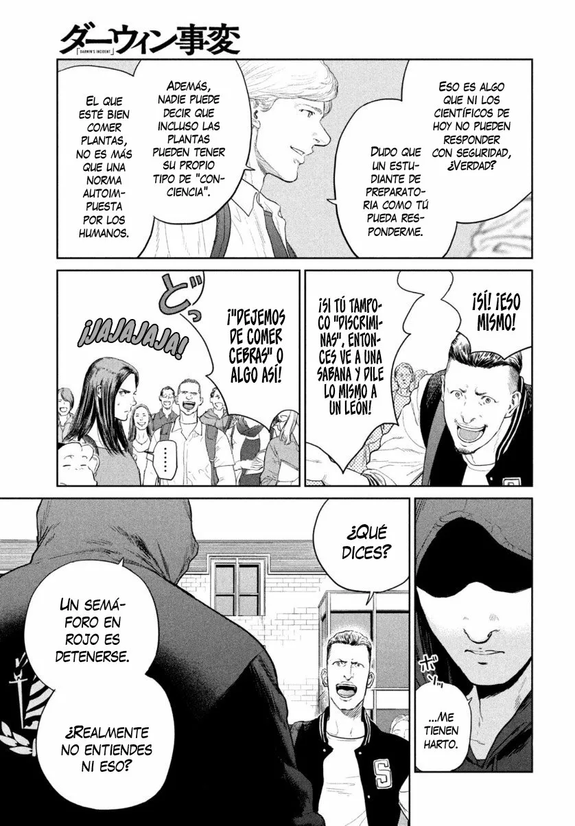 Darwin’s Incident Capítulo 8 - Page 18