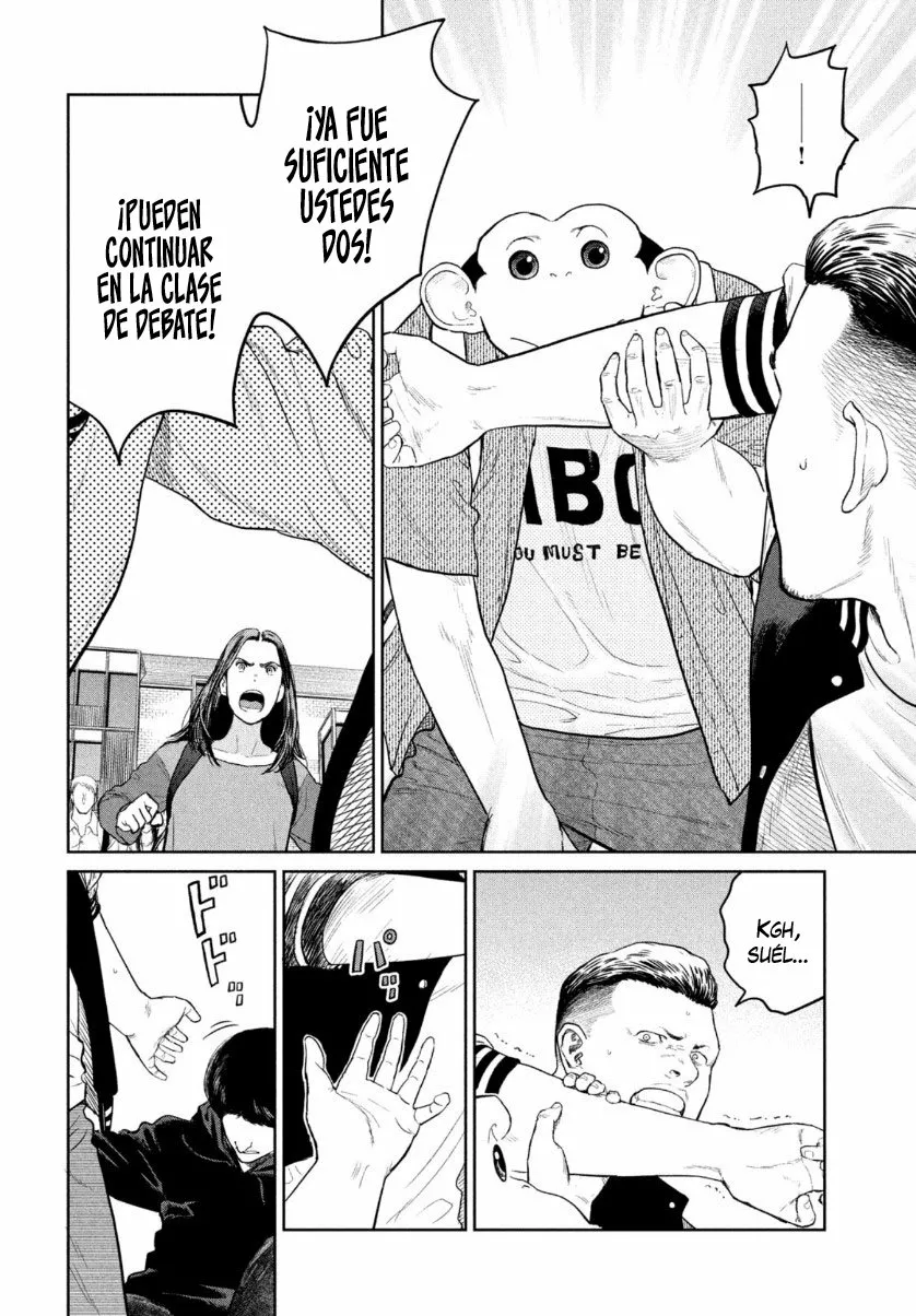 Darwin’s Incident Capítulo 8 - Page 21