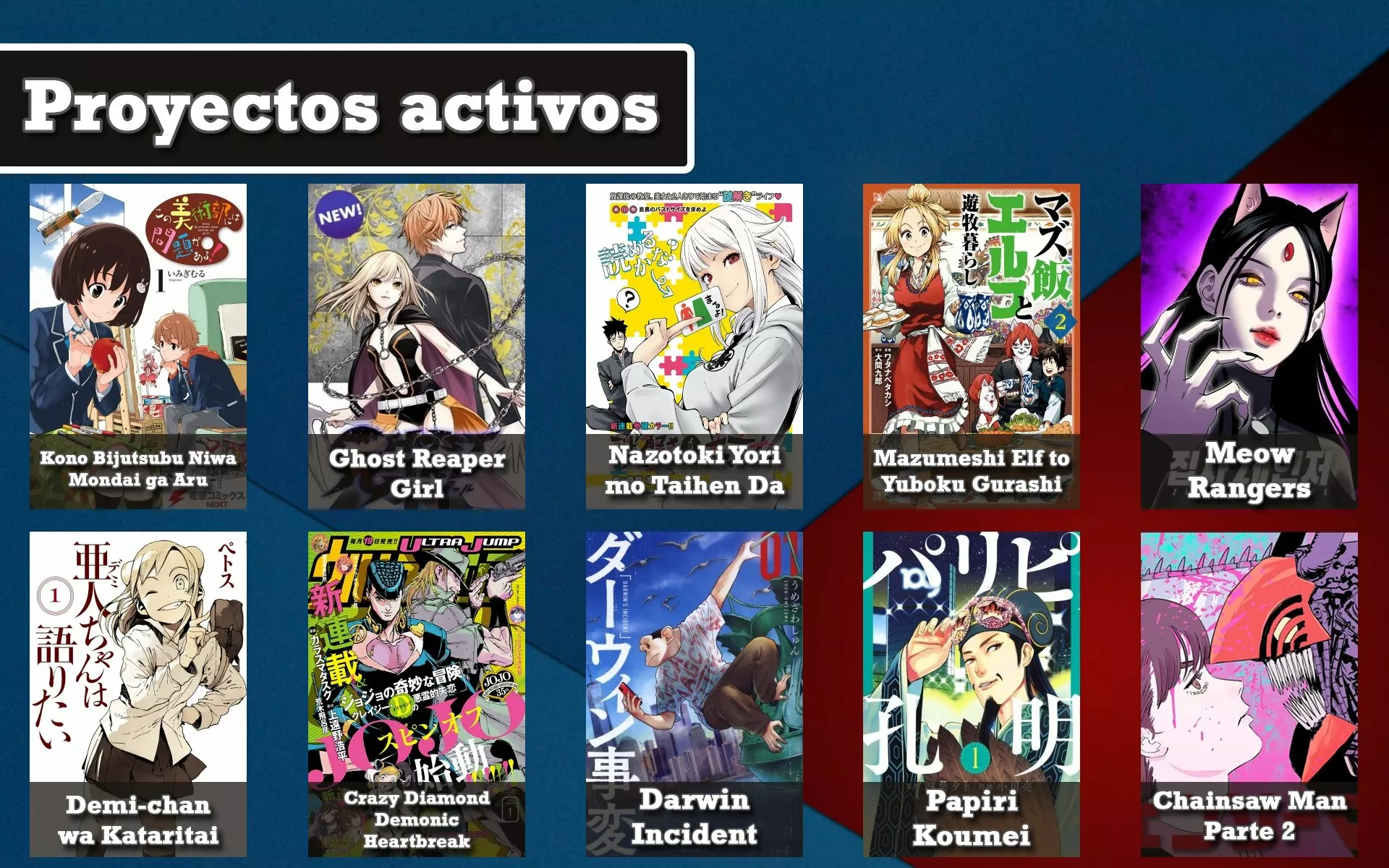 Darwin’s Incident Capítulo 8 - Page 32