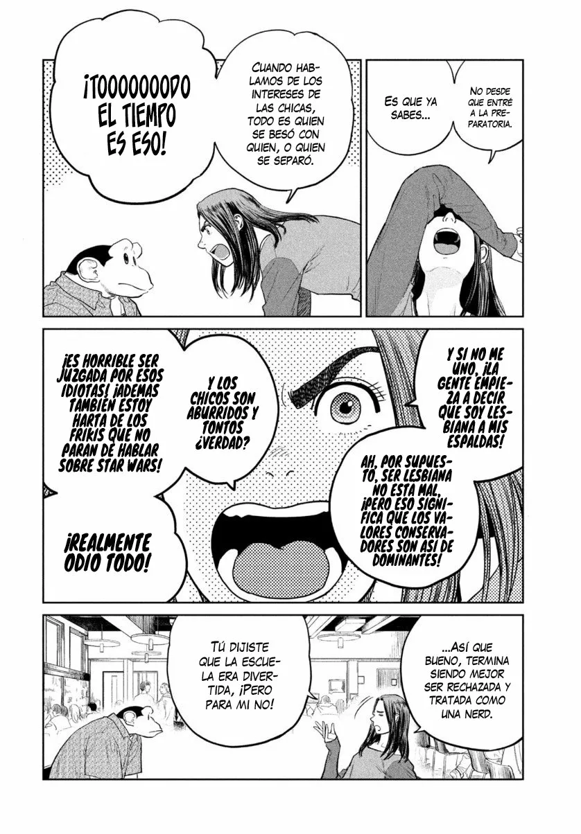 Darwin’s Incident Capítulo 8 - Page 7