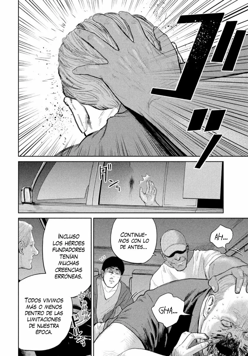 Darwin’s Incident Capítulo 9 - Page 13