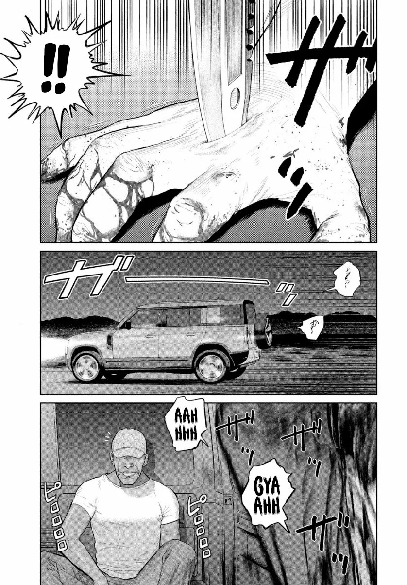 Darwin’s Incident Capítulo 9 - Page 20