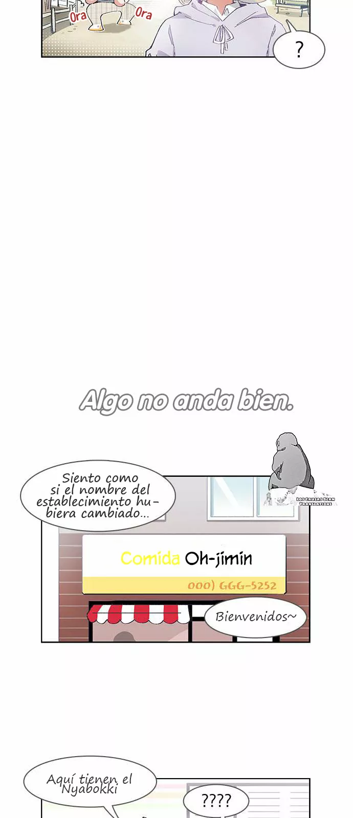 Solo Quiero vencerte Capítulo 52 - Page 18