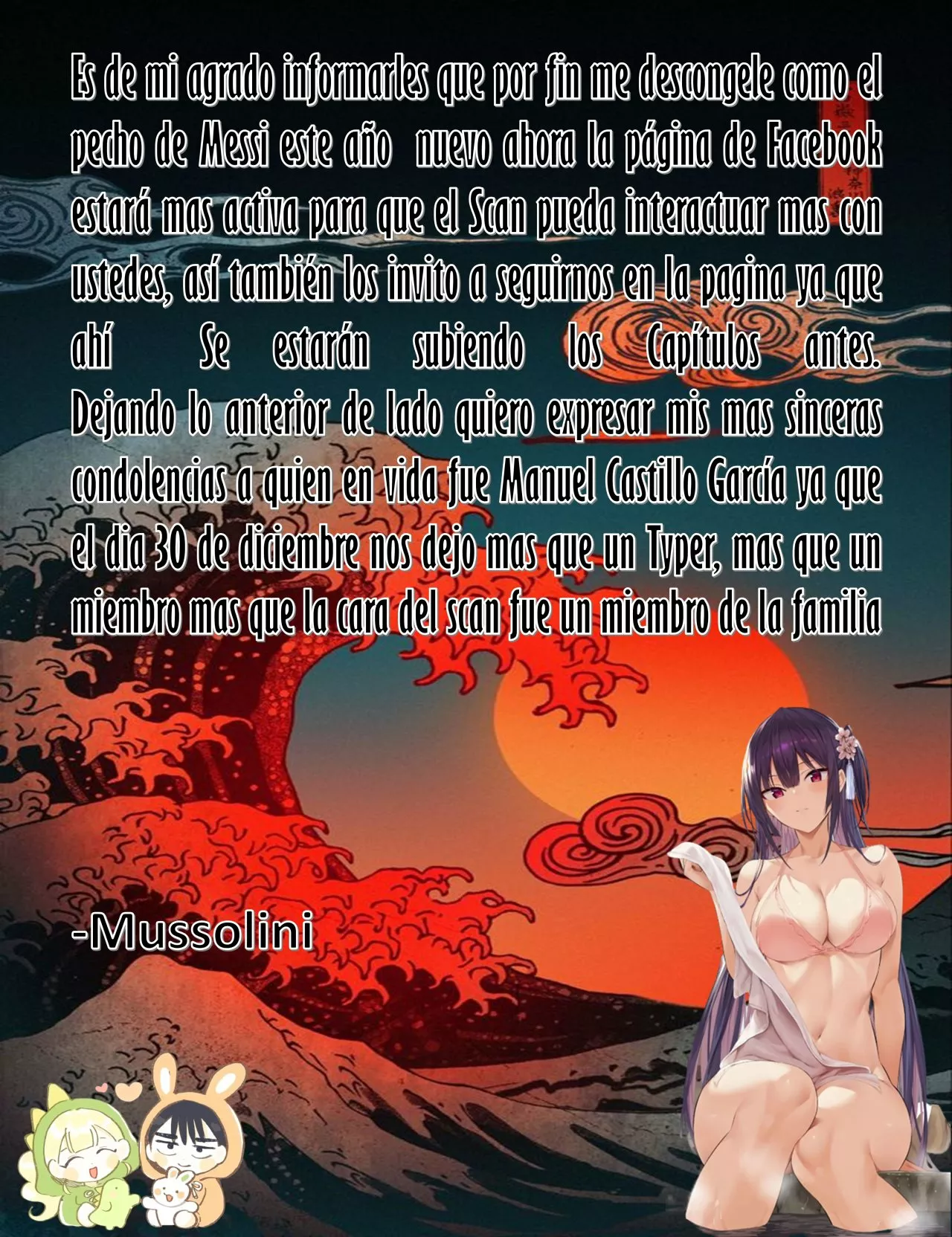 Solo Quiero vencerte Capítulo 52 - Page 23