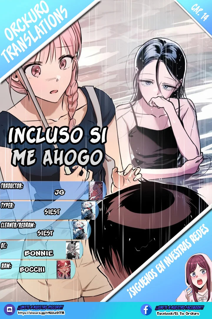 Incluso si me Ahogo Capítulo 14 - Page 1