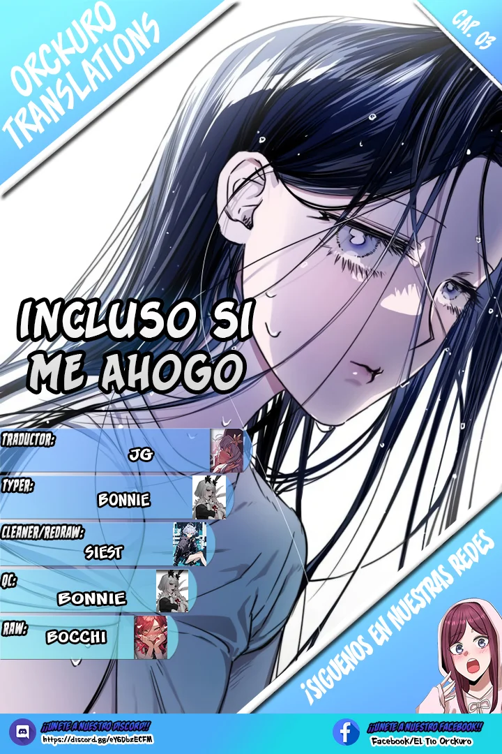 Incluso si me Ahogo Capítulo 3 - Page 1