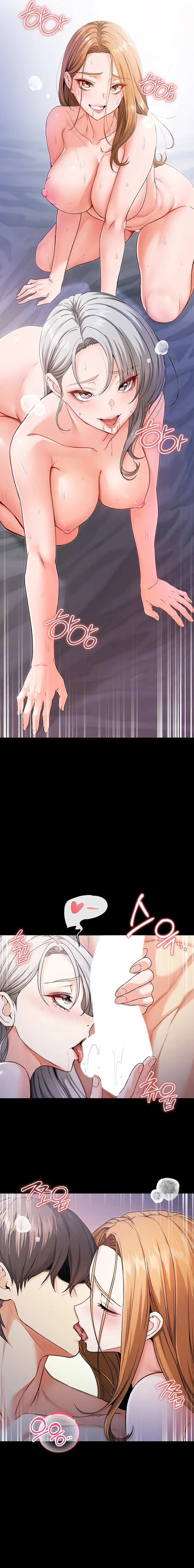 Soy un vampiro Capítulo 1 - Page 34