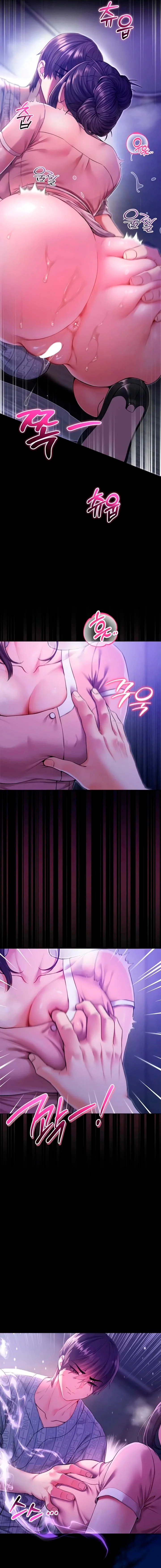 Soy un vampiro Capítulo 5 - Page 9