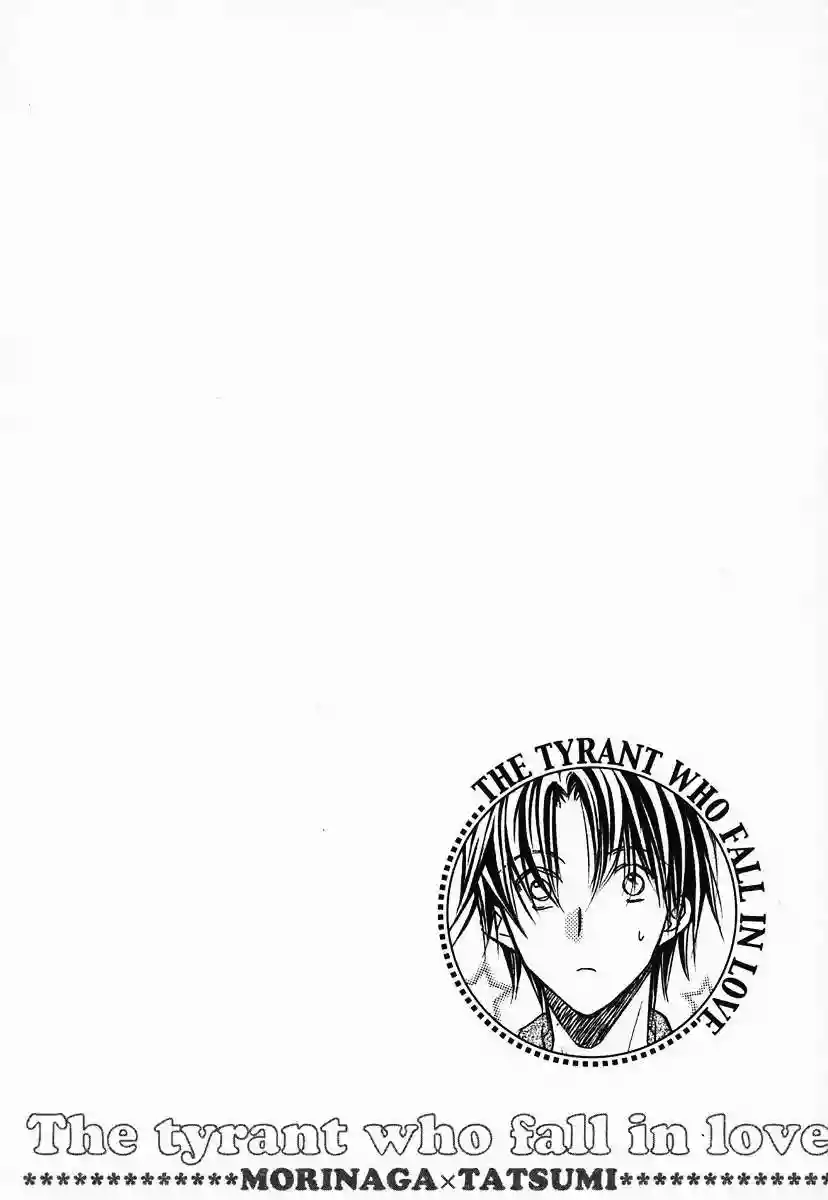 Koisuru Boukun Capítulo 1 - Page 9