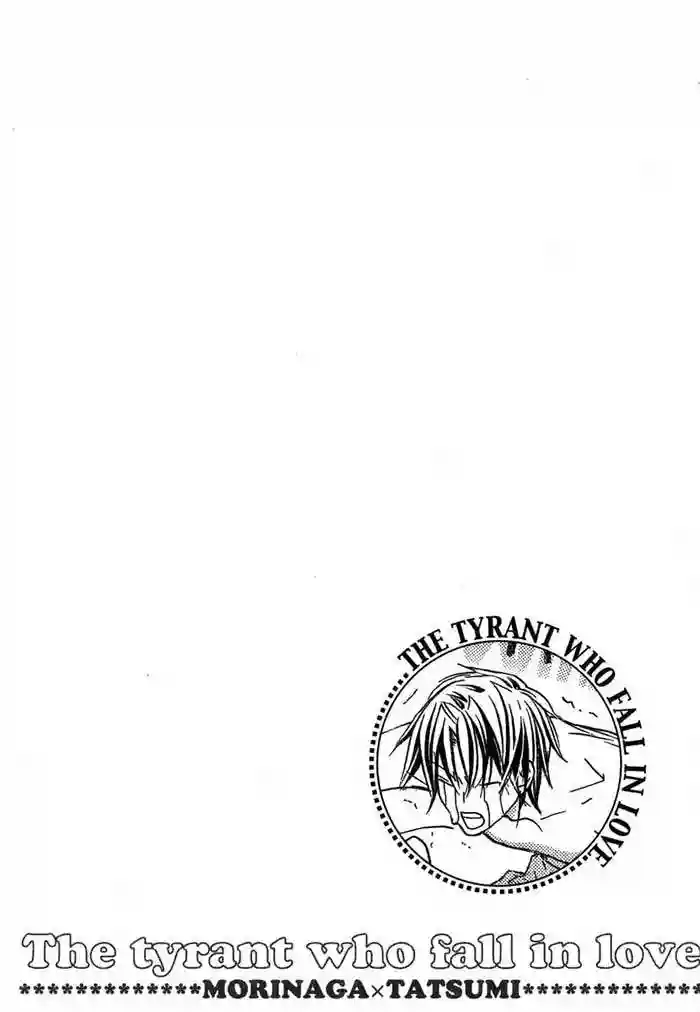 Koisuru Boukun Capítulo 10 - Page 3