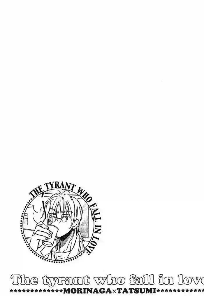 Koisuru Boukun Capítulo 10 - Page 36