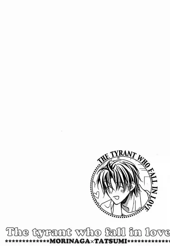 Koisuru Boukun Capítulo 10 - Page 37