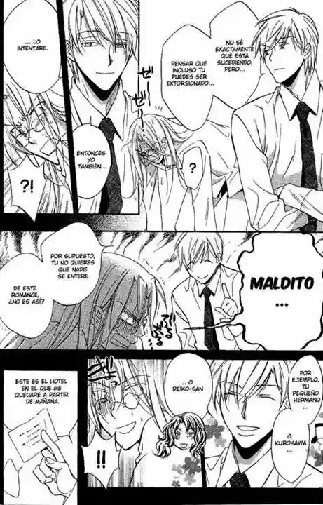 Koisuru Boukun Capítulo 12 - Page 14