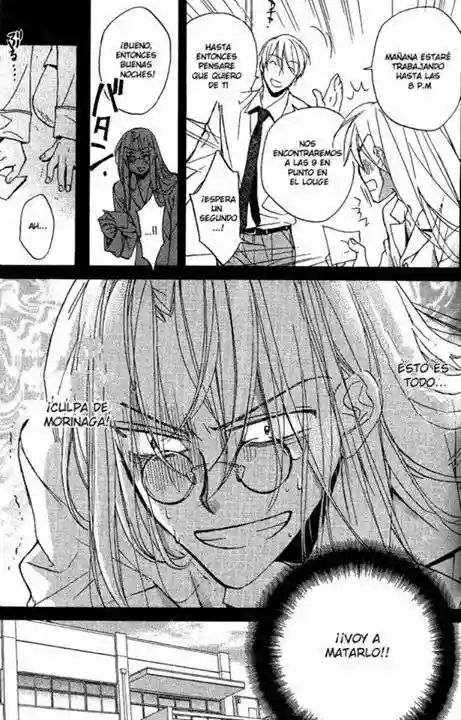 Koisuru Boukun Capítulo 12 - Page 15