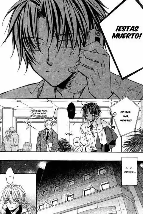 Koisuru Boukun Capítulo 12 - Page 18