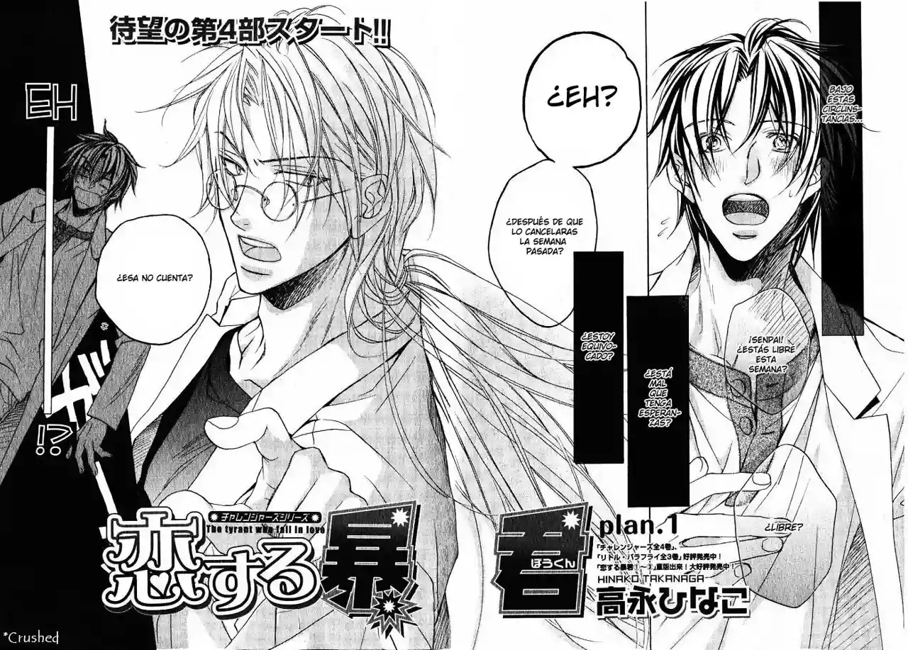 Koisuru Boukun Capítulo 16 - Page 3