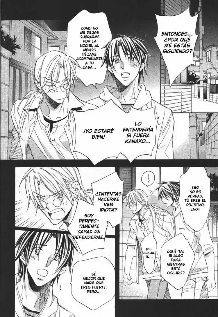 Koisuru Boukun Capítulo 17 - Page 13