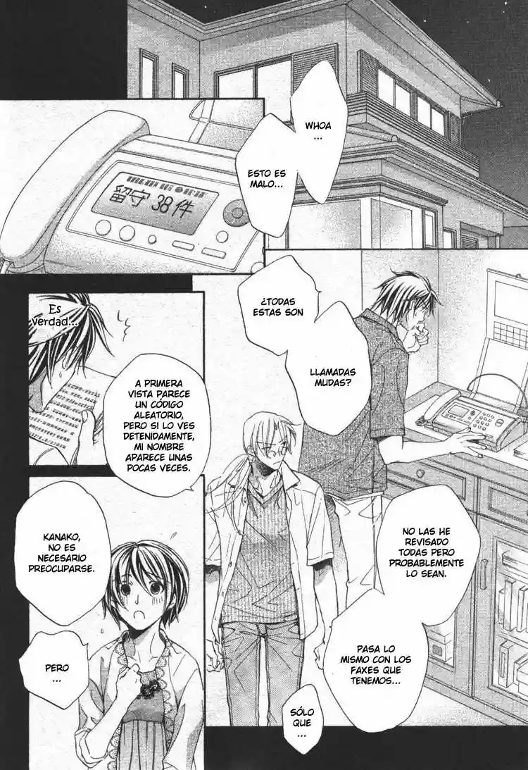 Koisuru Boukun Capítulo 17 - Page 3