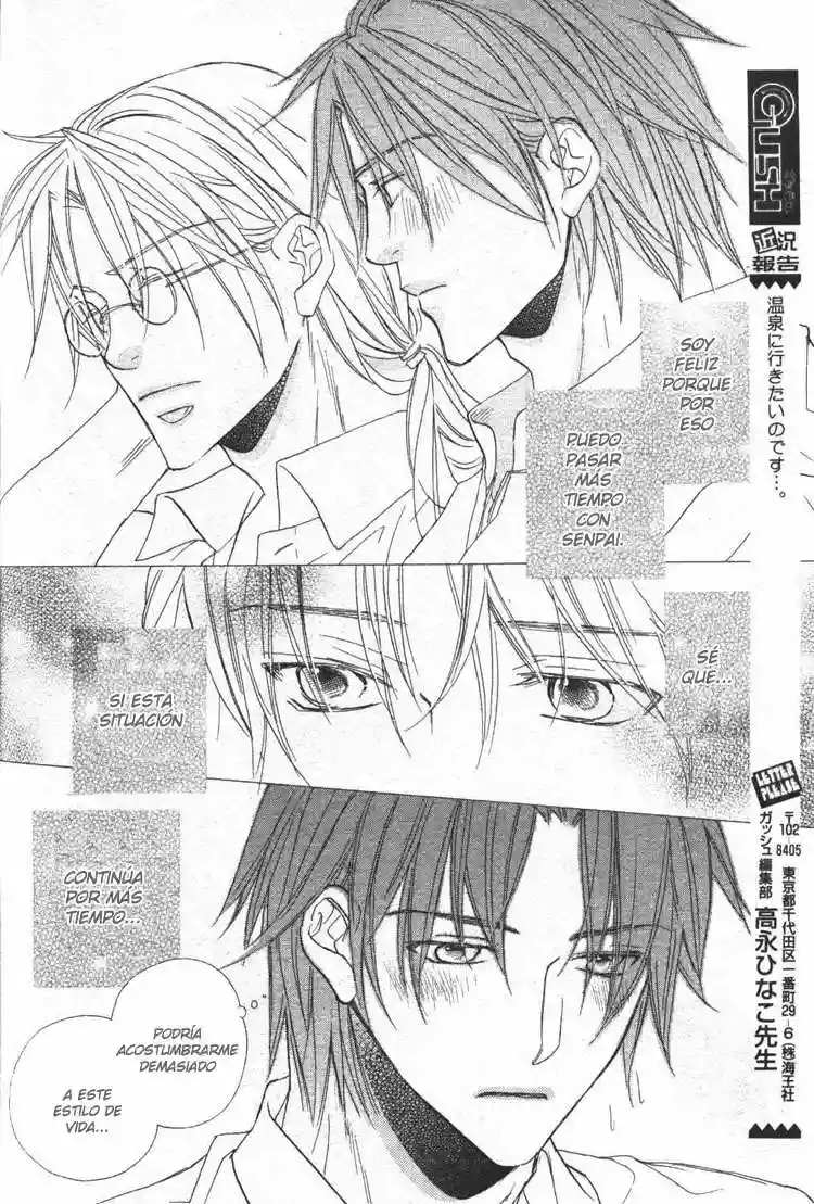 Koisuru Boukun Capítulo 17 - Page 31