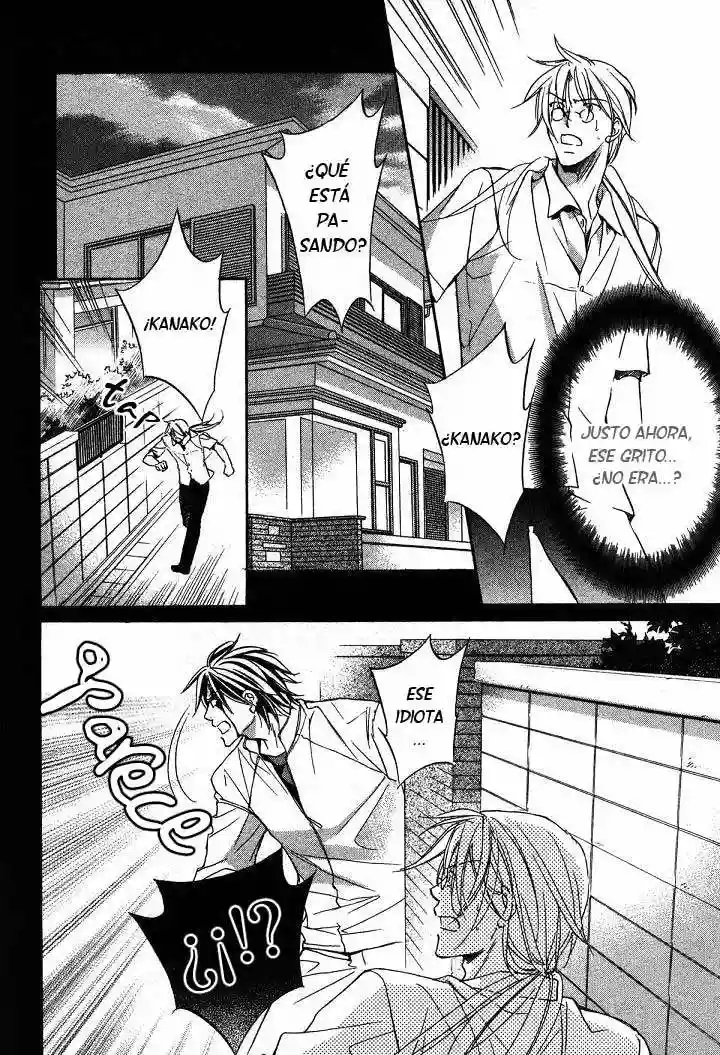 Koisuru Boukun Capítulo 18 - Page 4