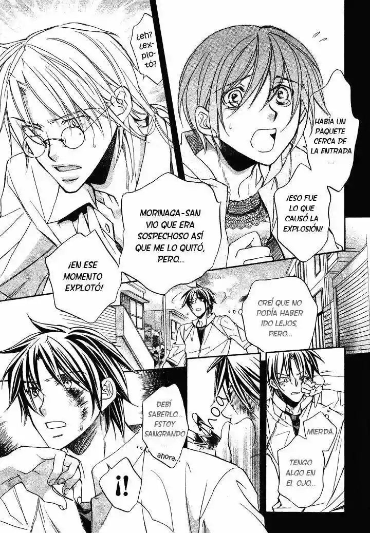 Koisuru Boukun Capítulo 18 - Page 7