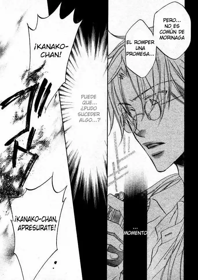 Koisuru Boukun Capítulo 19 - Page 3