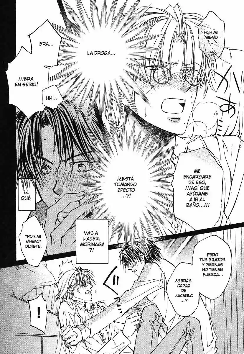 Koisuru Boukun Capítulo 2 - Page 14