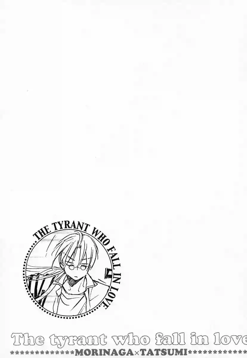 Koisuru Boukun Capítulo 2 - Page 39