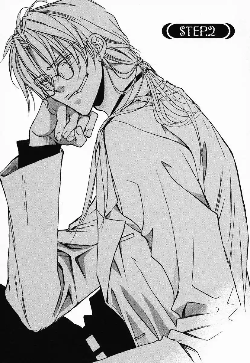 Koisuru Boukun Capítulo 2 - Page 5