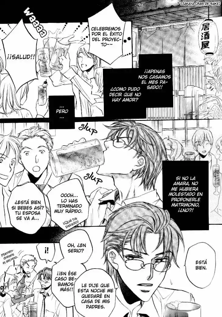 Koisuru Boukun Capítulo 25 - Page 8