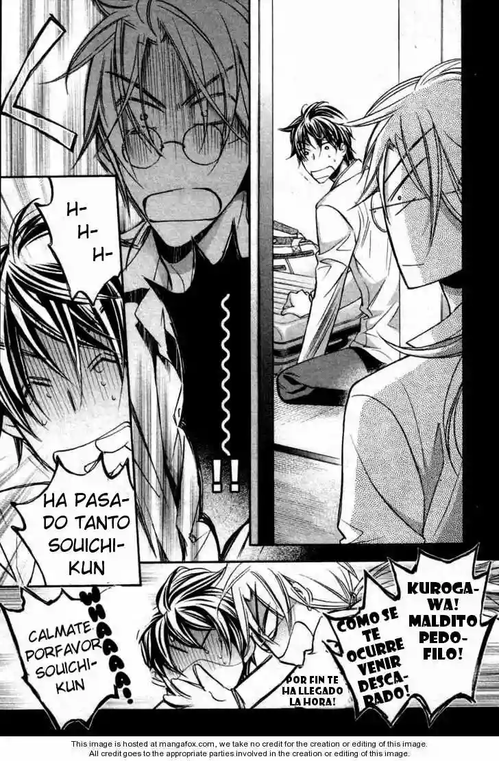 Koisuru Boukun Capítulo 27 - Page 16