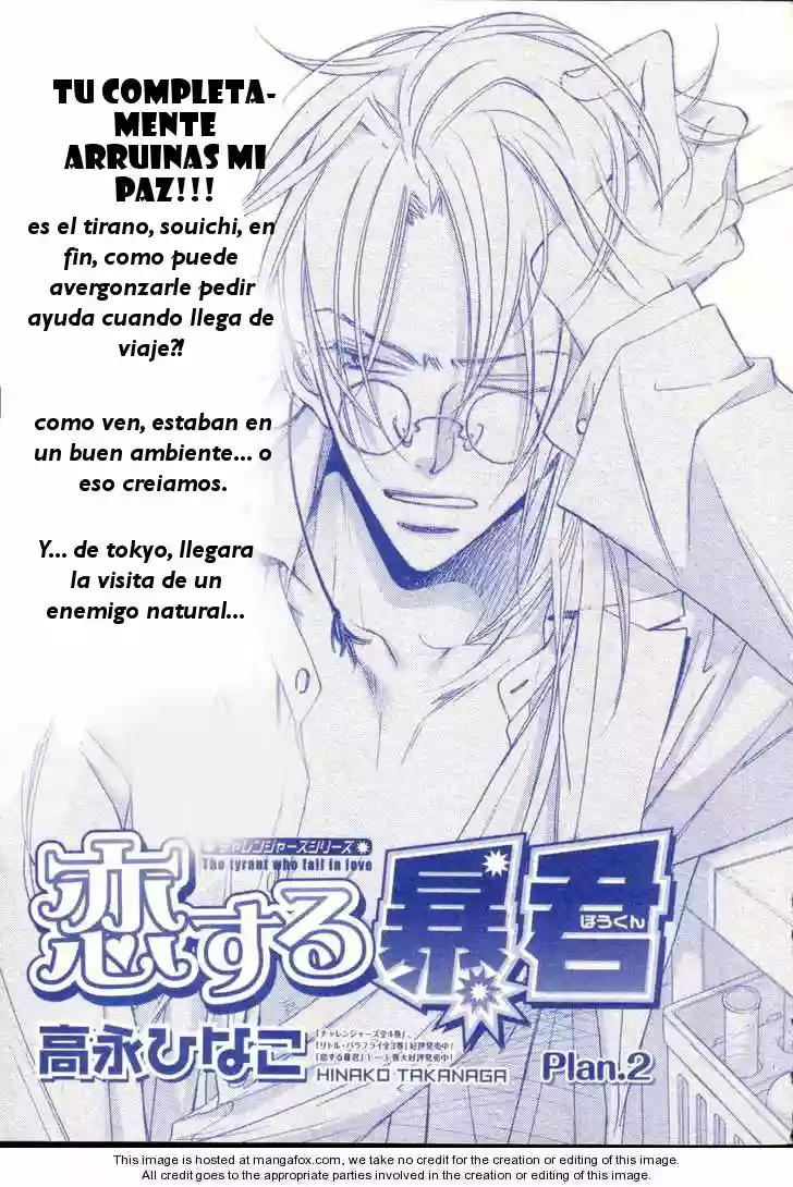 Koisuru Boukun Capítulo 27 - Page 2