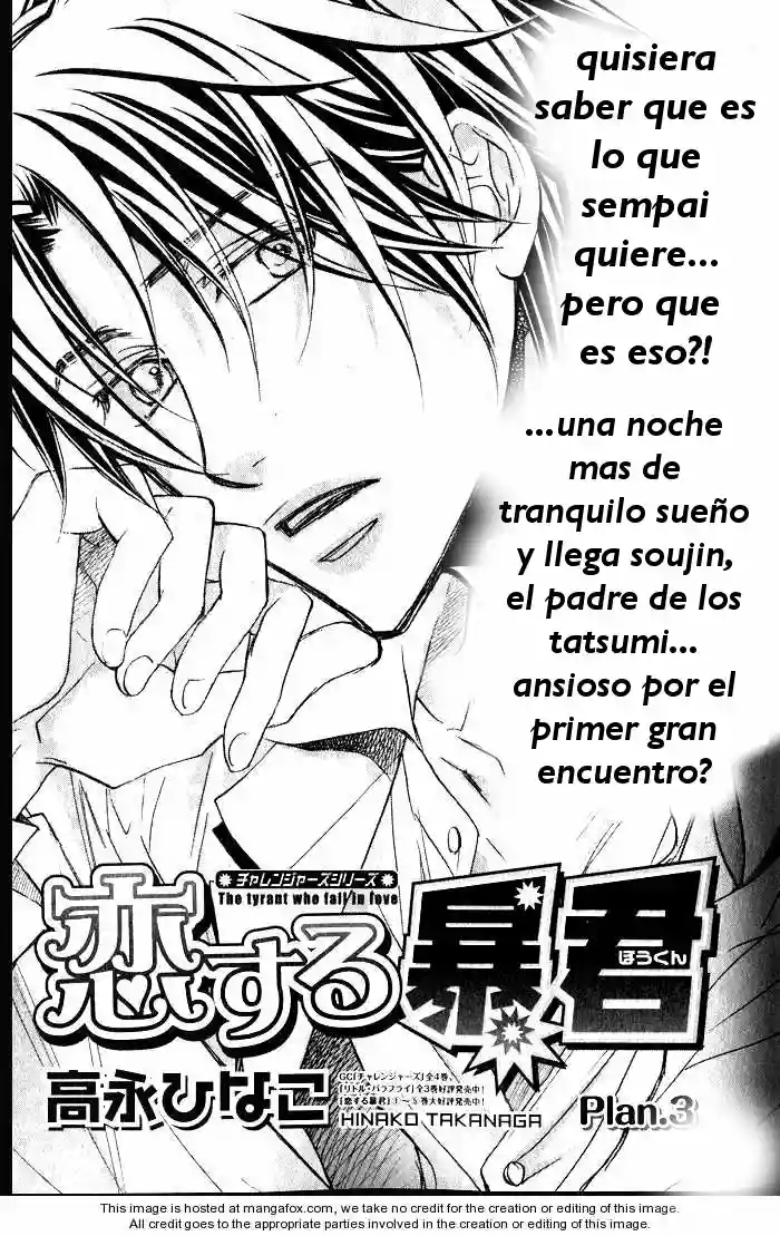 Koisuru Boukun Capítulo 28 - Page 2