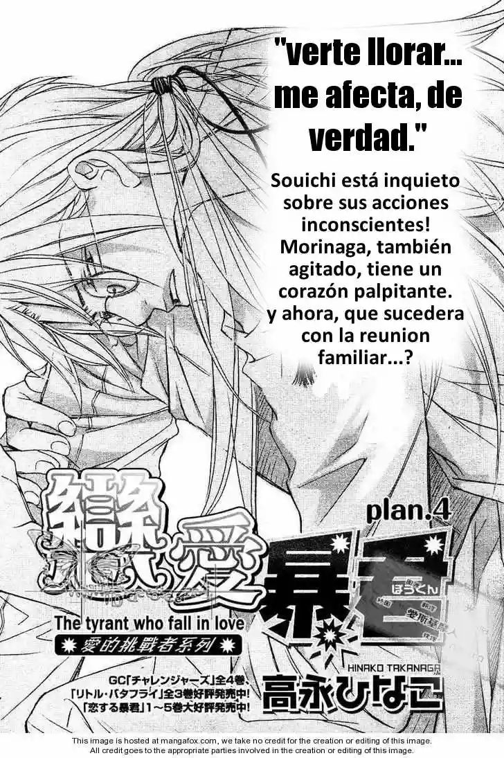 Koisuru Boukun Capítulo 29 - Page 2