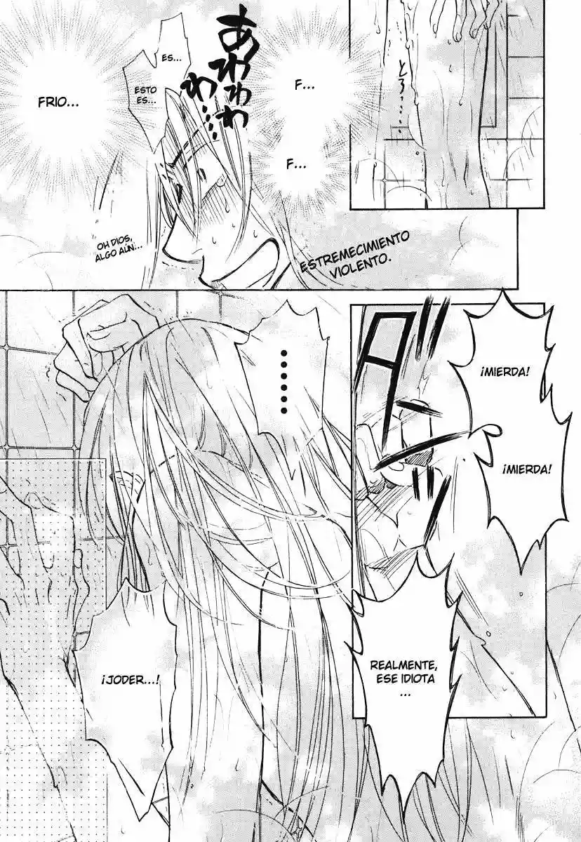 Koisuru Boukun Capítulo 3 - Page 17