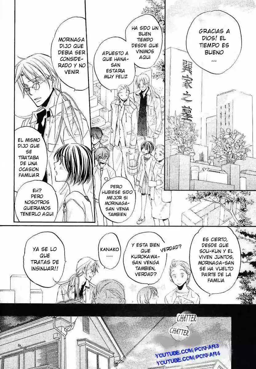 Koisuru Boukun Capítulo 31 - Page 17