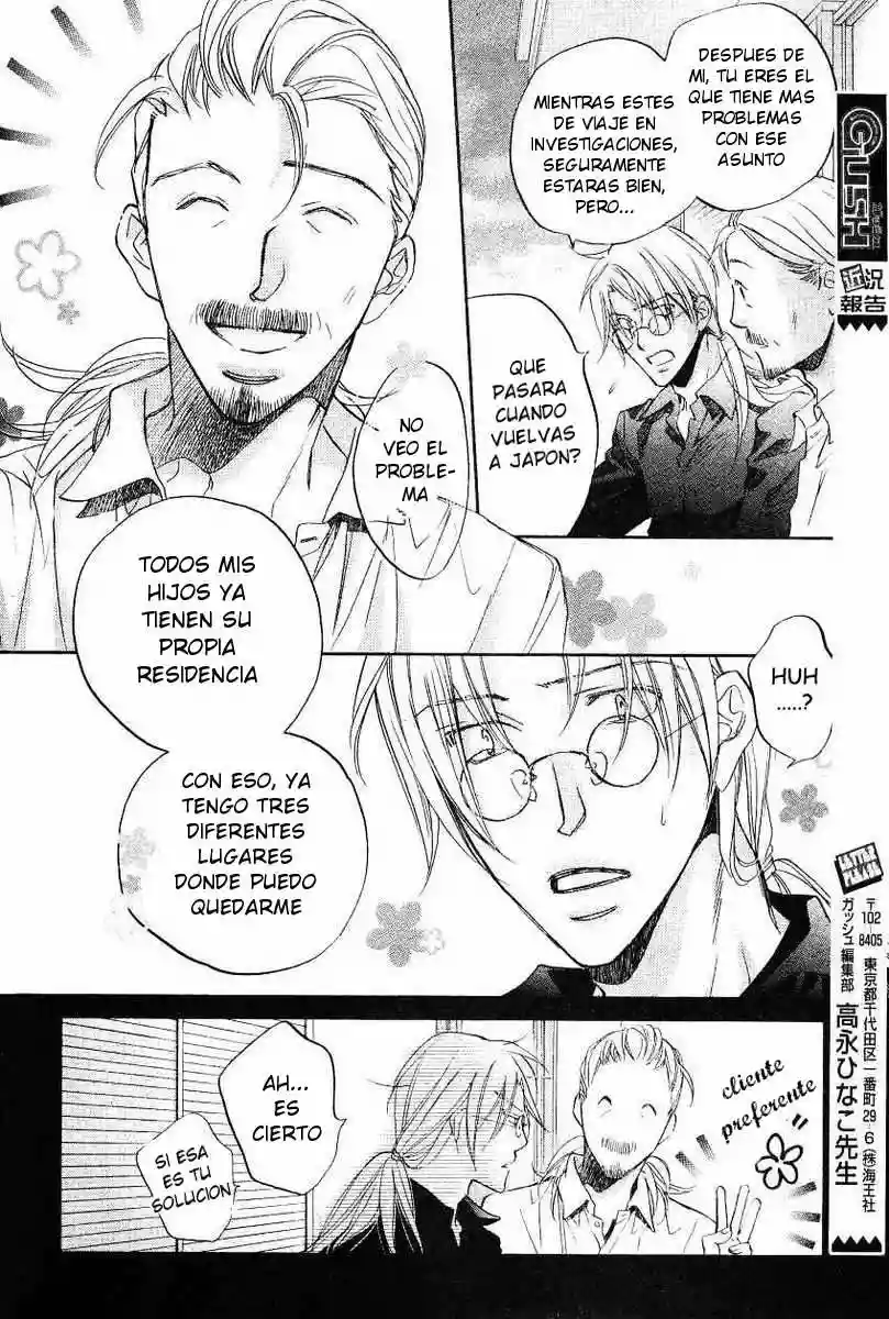 Koisuru Boukun Capítulo 31 - Page 21