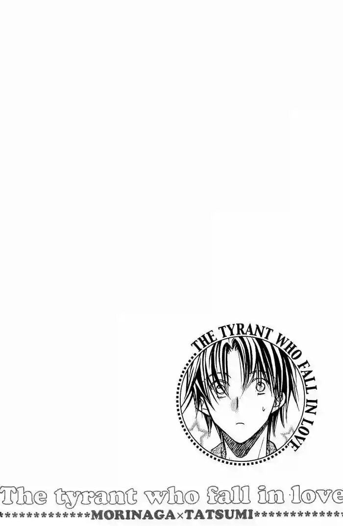 Koisuru Boukun Capítulo 31 - Page 27