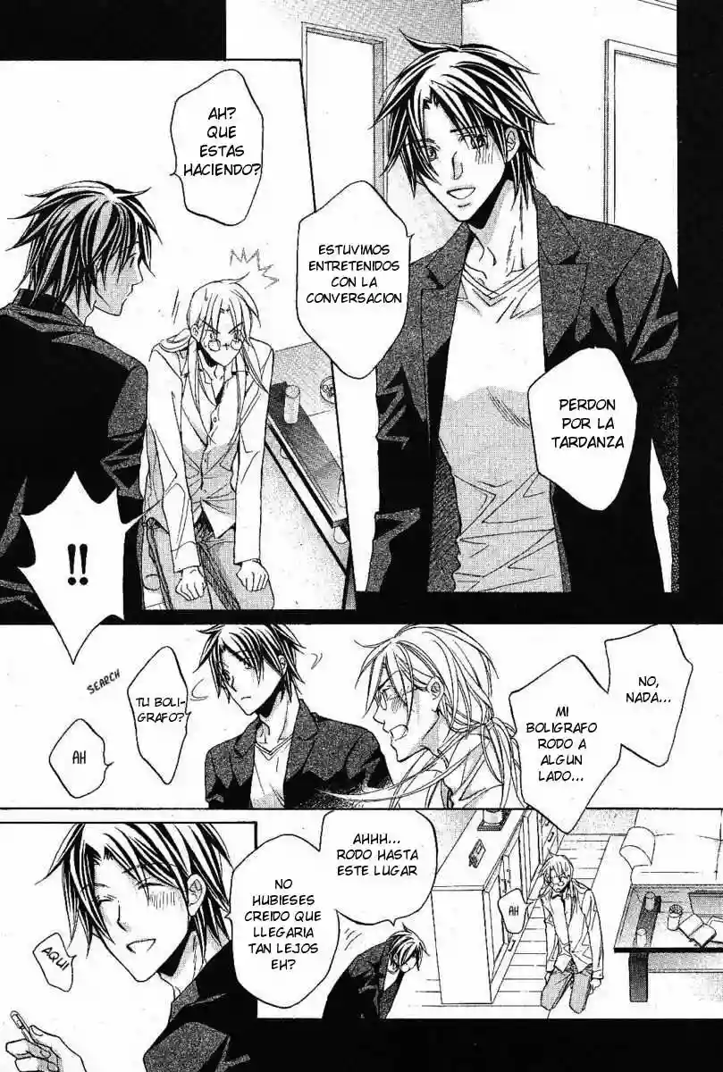 Koisuru Boukun Capítulo 32 - Page 14