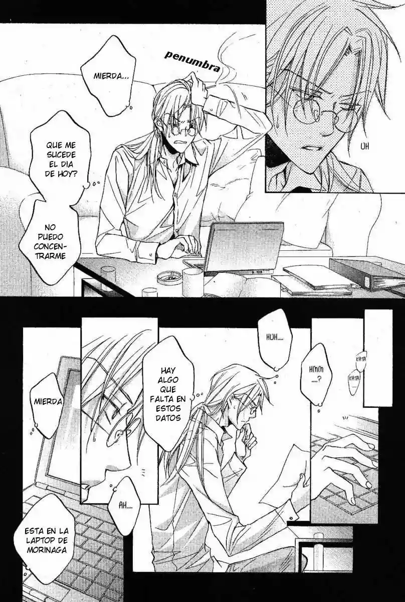 Koisuru Boukun Capítulo 32 - Page 17