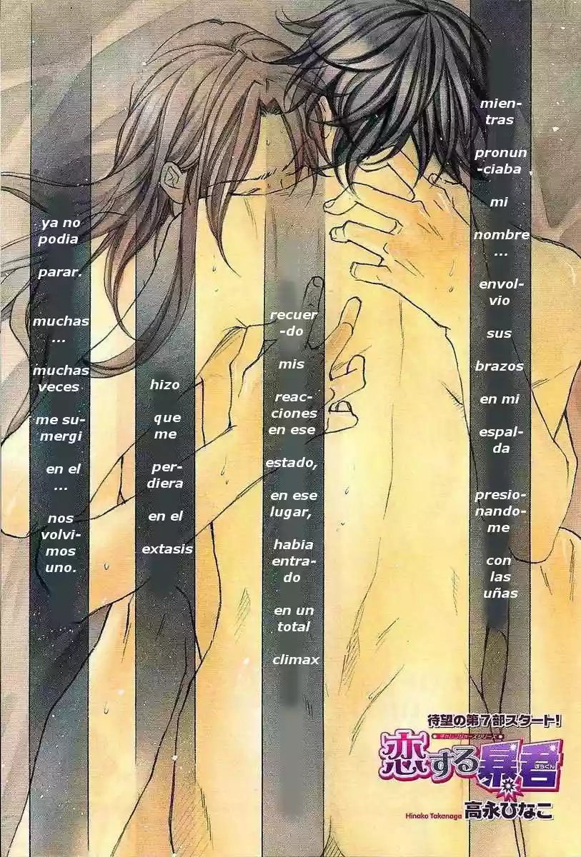 Koisuru Boukun Capítulo 32 - Page 3