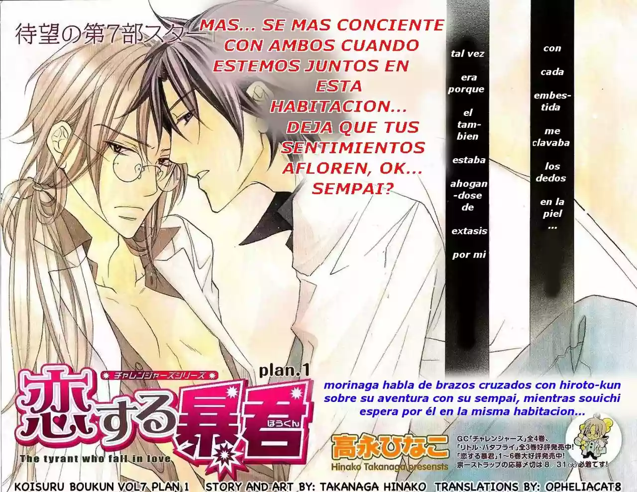 Koisuru Boukun Capítulo 32 - Page 4