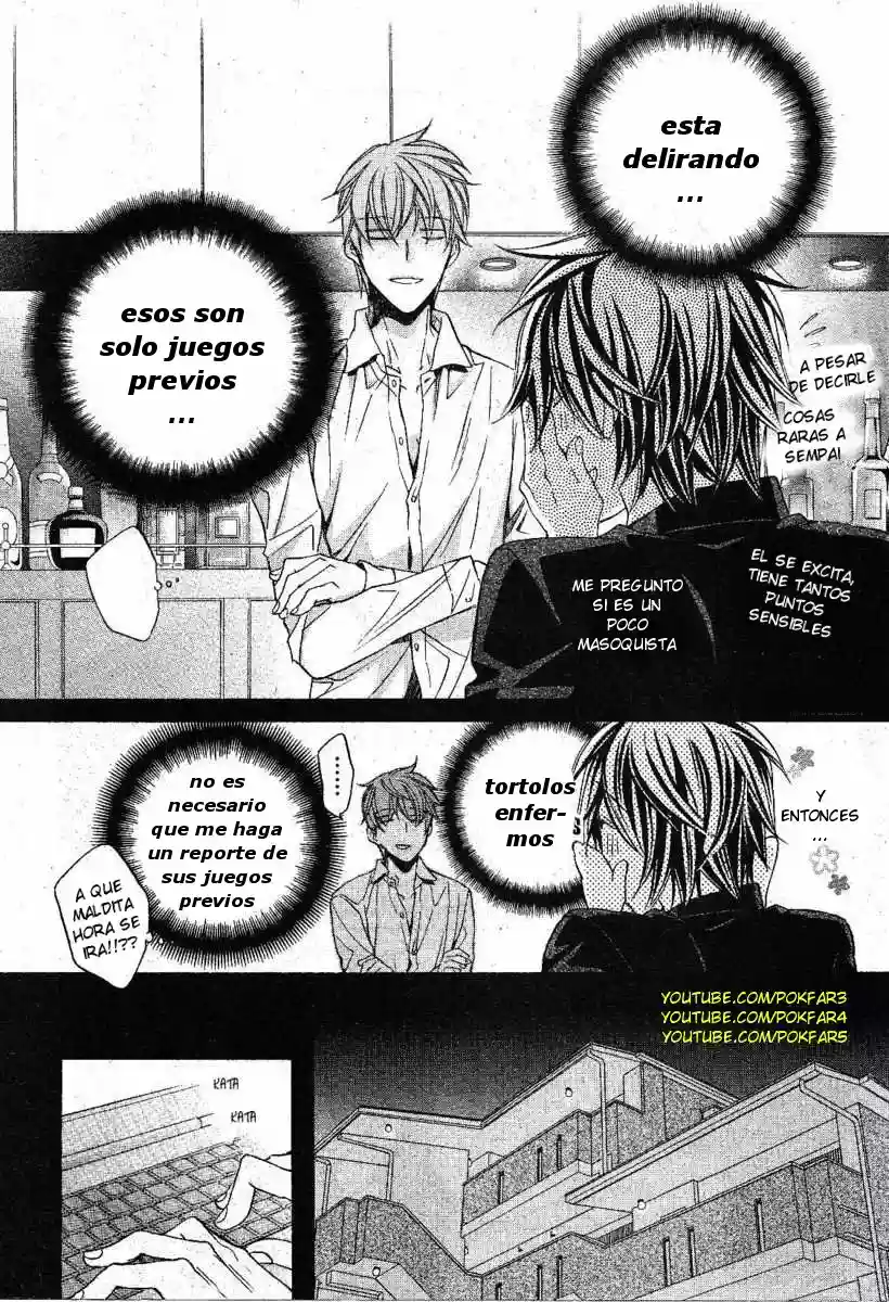 Koisuru Boukun Capítulo 32 - Page 7