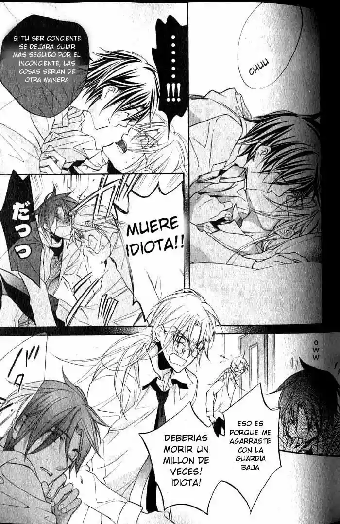 Koisuru Boukun Capítulo 33 - Page 16