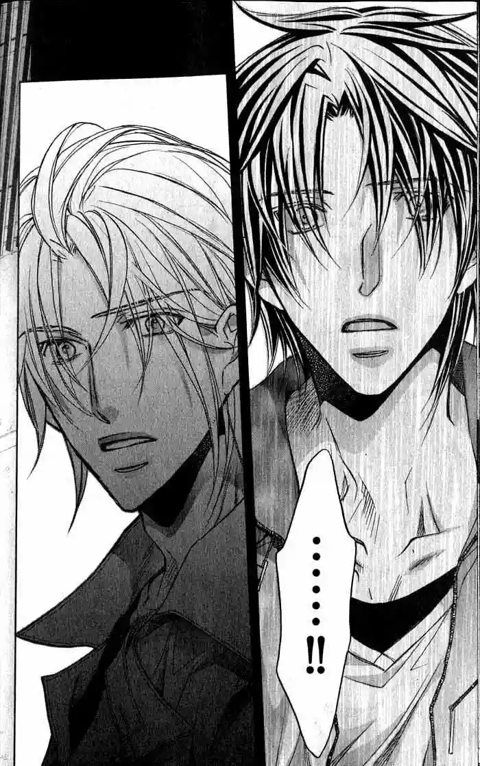 Koisuru Boukun Capítulo 33 - Page 25