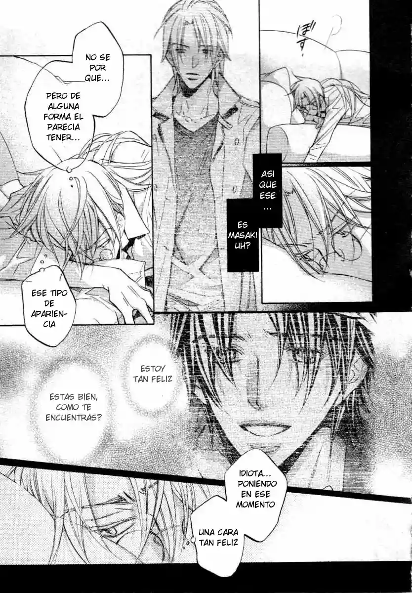 Koisuru Boukun Capítulo 34 - Page 14