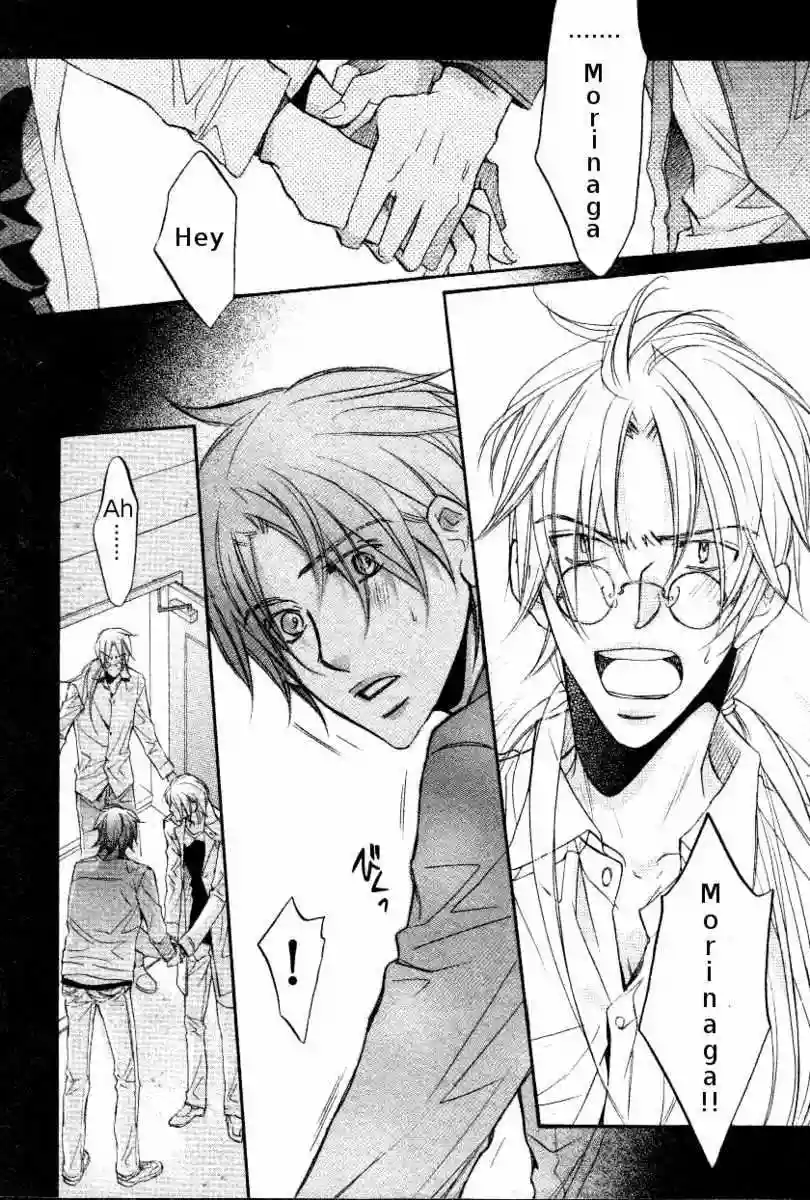 Koisuru Boukun Capítulo 34 - Page 3