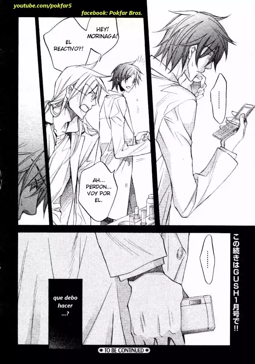 Koisuru Boukun Capítulo 34 - Page 31